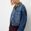 Denim jacket with animal print faux fur collar