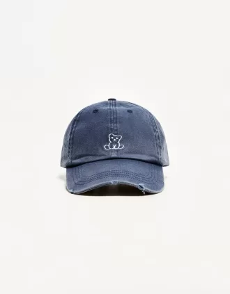 Embroidered ripped cap