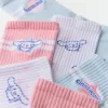 Pack of 3 Cinnamoroll socks