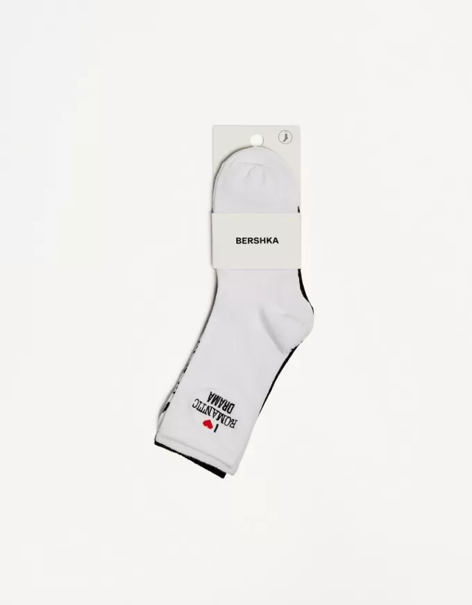 Pack of 3 printed socks