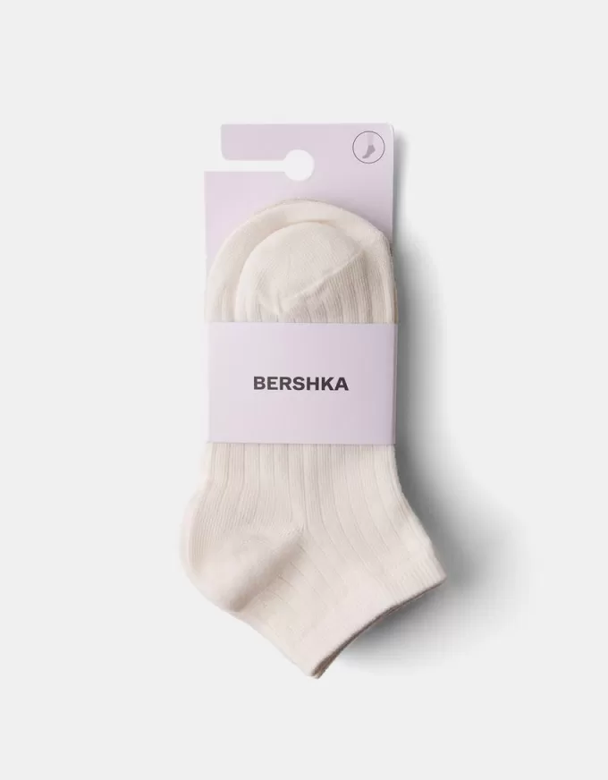 Pack of 4 pairs of socks