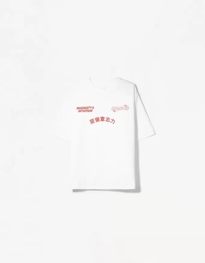 Short sleeve T-shirt with print Short sleeve T-shirt with print