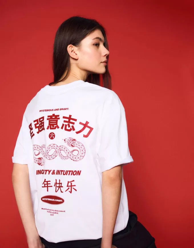 Short sleeve T-shirt with print Short sleeve T-shirt with print