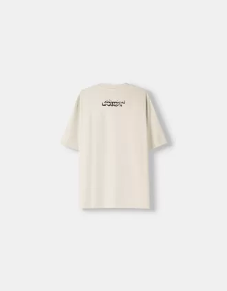 The Chemical Brothers relaxed fit short sleeve T-shirt